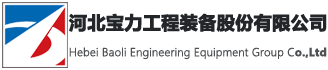 金年会金字招牌在线入口工程